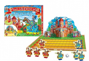 Игра-Театр - Рыцарский турнир (Русский стиль, 03881в)